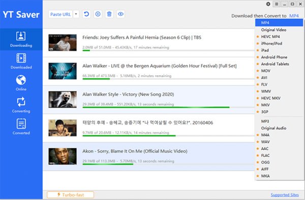 บันทึกวิดีโอเฉพาะแฟน ๆ เป็น mp4